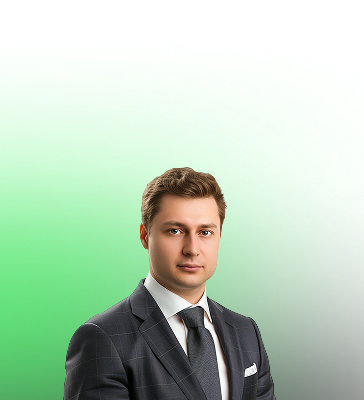Выгода!